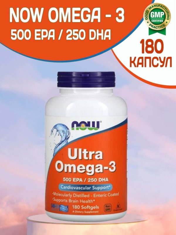 Now Foods Ультра Омега-3 таб 500 ЭПК/250 ДГК №180