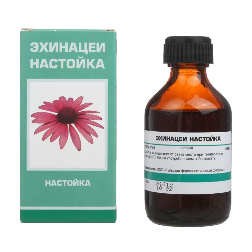 Эхинацеи настойка 50мл