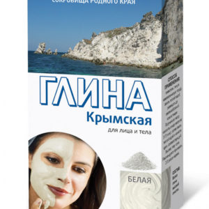 Глина белая Крымская 100г