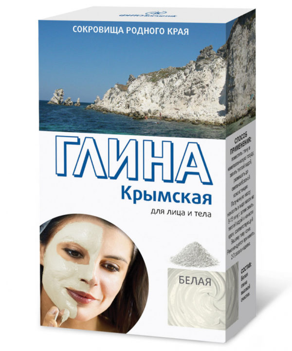 Глина белая Крымская 100г