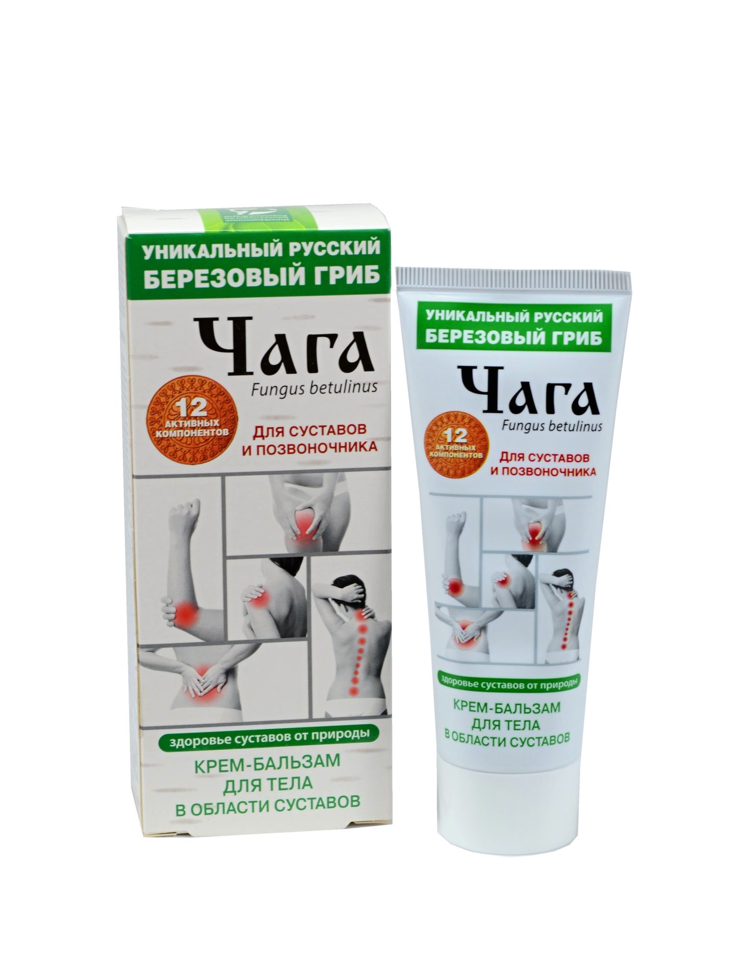 Чага крем-бальзам д/тела 125 мл