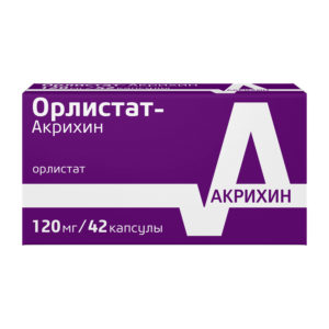 Орлистат-Акрихин 0.12 №42 капс.