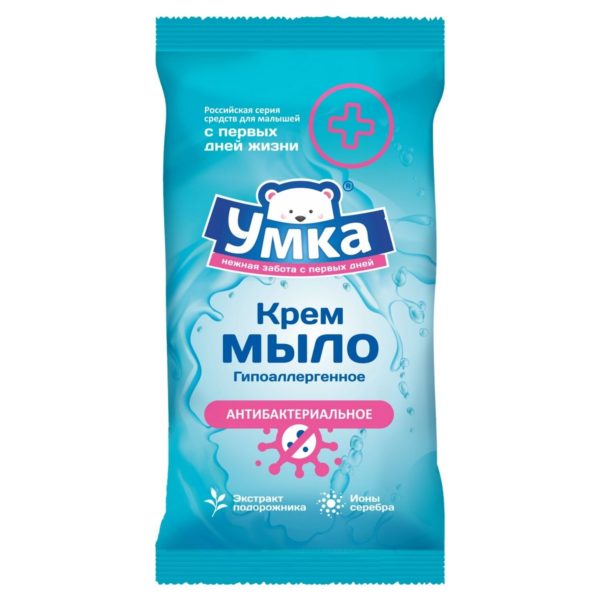 Умка мыло дет антибакт.подорожник/ионы серебра 80 г