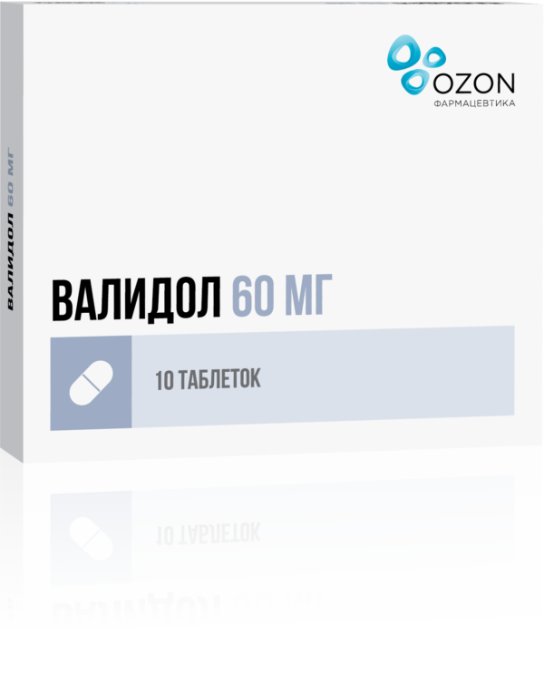 Валидол таб. подъязыч. 60 мг. №10 (Атолл ООО/пр. Озон ООО)