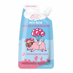 Этьюд органикс маска очищ. газир глина