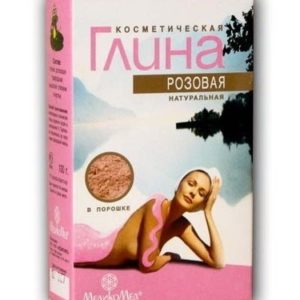 Глина розовая очищеная косметическая 100г