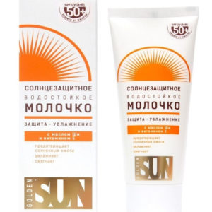 Голден Сан молочко-солнцез 50 + 60 мл