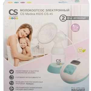 СиЭс Медика Молокоотсос электронный CS-45