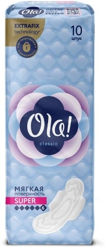 Прокл ОЛА классич вингс супер №10