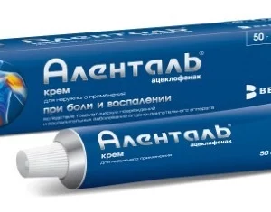 Аленталь крем 1.5% 50г №1