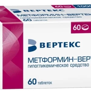 МЕТФОРМИН-ВЕРТЕКС 1000МГ №60 таб.