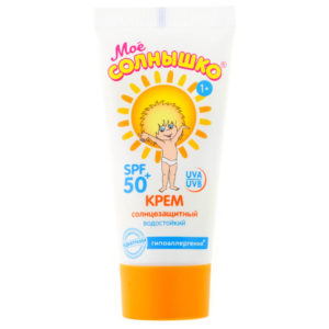 Мое солнышко Крем солнцезащ SPF50 55мл