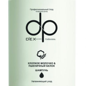 Декс Шампунь Хлопкое молочко/пшеничный белок 800 мл