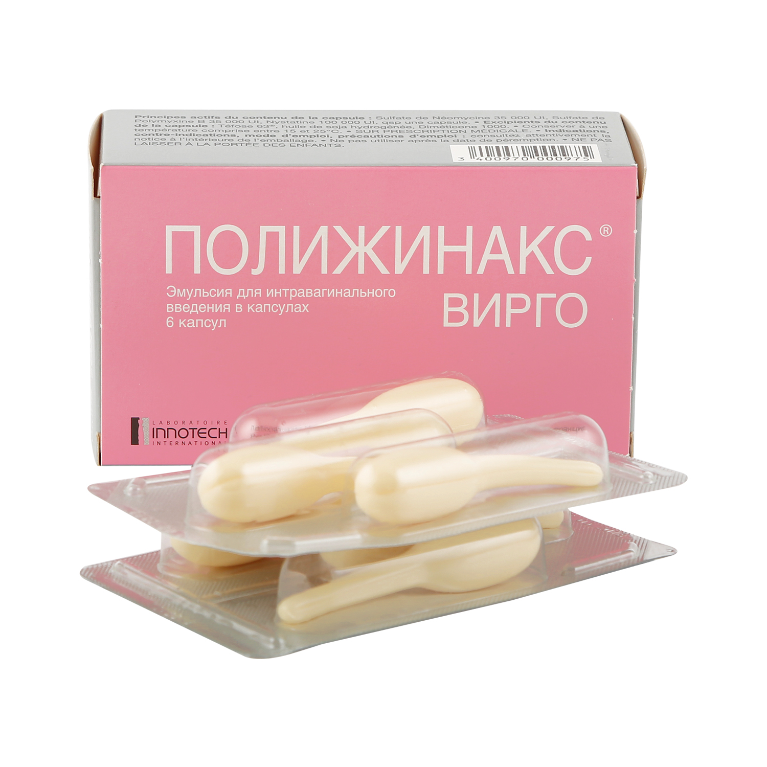 Полижинакс Вирго №6 капс ваг