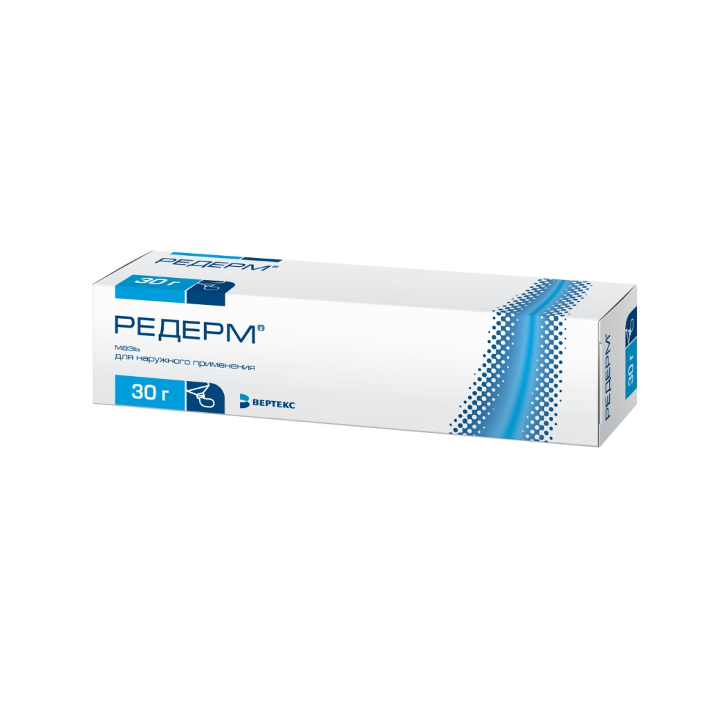 Редерм 30г мазь