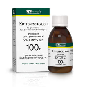 Ко-тримоксазол сусп 240мг/5мл 100мл