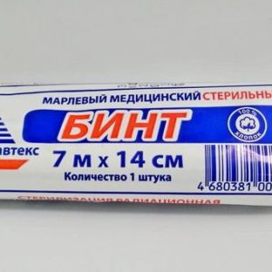 Бинт стер. 7м*14см