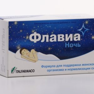 Флавиа ночь n30 капс