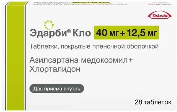 ЭДАРБИ КЛО ТАБ. П/О ПЛЕН. 40МГ+12.5МГ №28