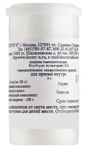 БЕРБЕРИС ВУЛЬГАРИС С6 ГОМЕОПАТ МОНОКОМП ПРЕПАРАТ РАСТИТ ПРОИСХОЖД 5.0ГРАНУЛЫ ГО