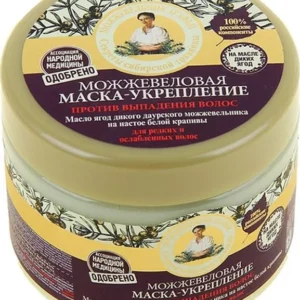 ССТ Можжевеловая Маска-Укрепление дволос 300 мл