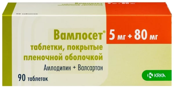 Вамлосет 5мг+80мг №90 таб п/о