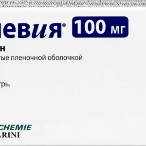 Кселевия табл. п/о 100 мг №28