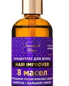 Золотой шелк концентрат д/волос 8 масел 100 мл