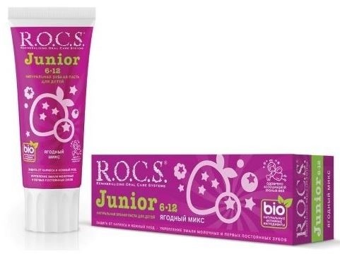 З/п Рокс д/детей ягодный микс 6-12 лет
