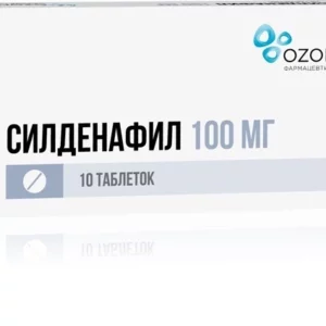 Силденафил 100мг №10 таб.